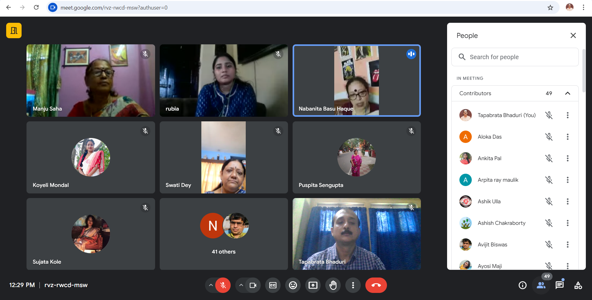 International Webinar by Department of Bengali